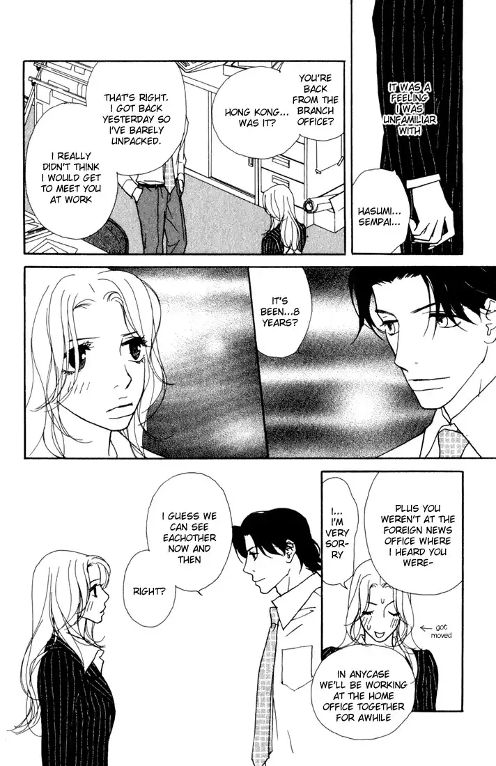 Kimi Wa Petto Chapter 2 12